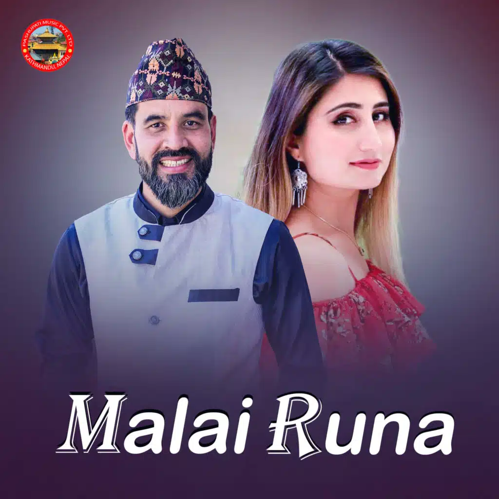 Malai Runa