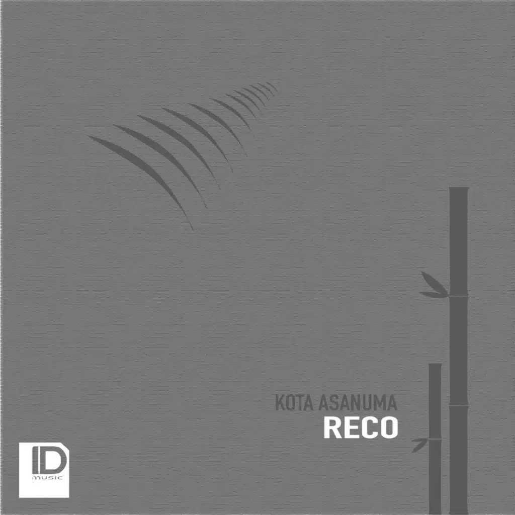 Reco