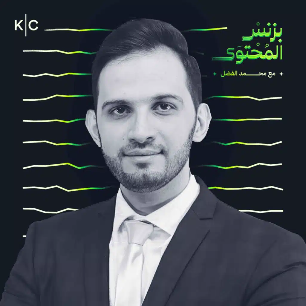 سهل المهدي ونظرية الثلاثين