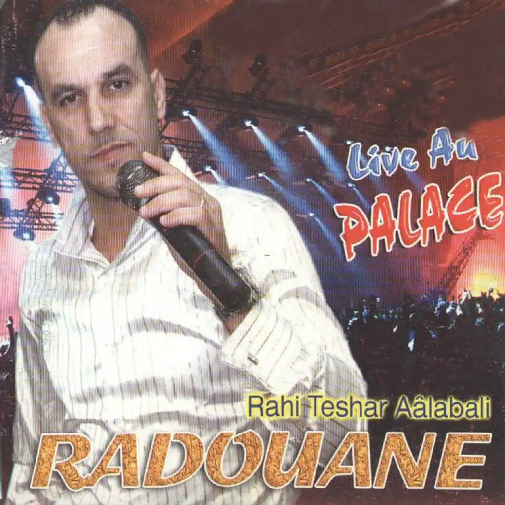 ya taleb jit nzourek (Live)