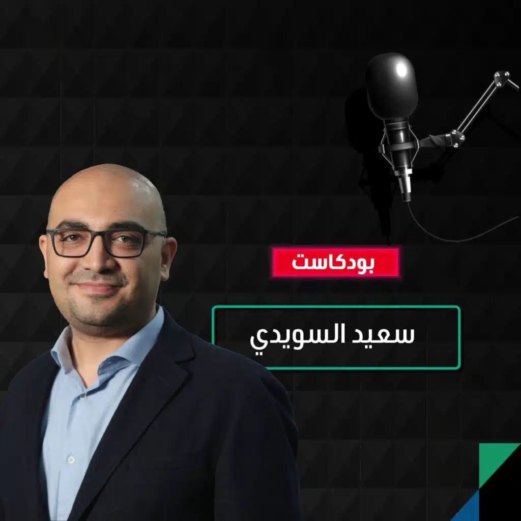 هل انفجرت فقاعة الميتافيرس؟