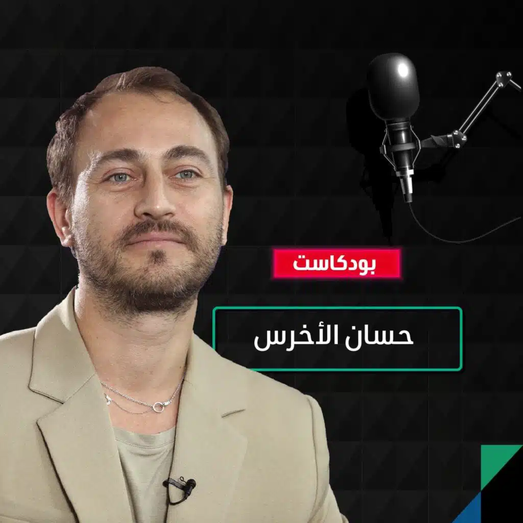 خبير الساعات الراقية حسان الأخرس يحدثنا عن أحدث اتجاهات الصناعة