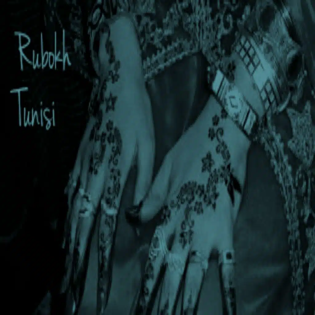 Koktel Mezwed Rbou5 2021