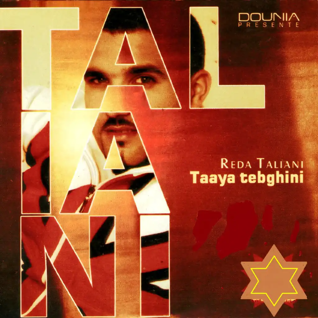 Taaya tebghini (feat. K. Lina)