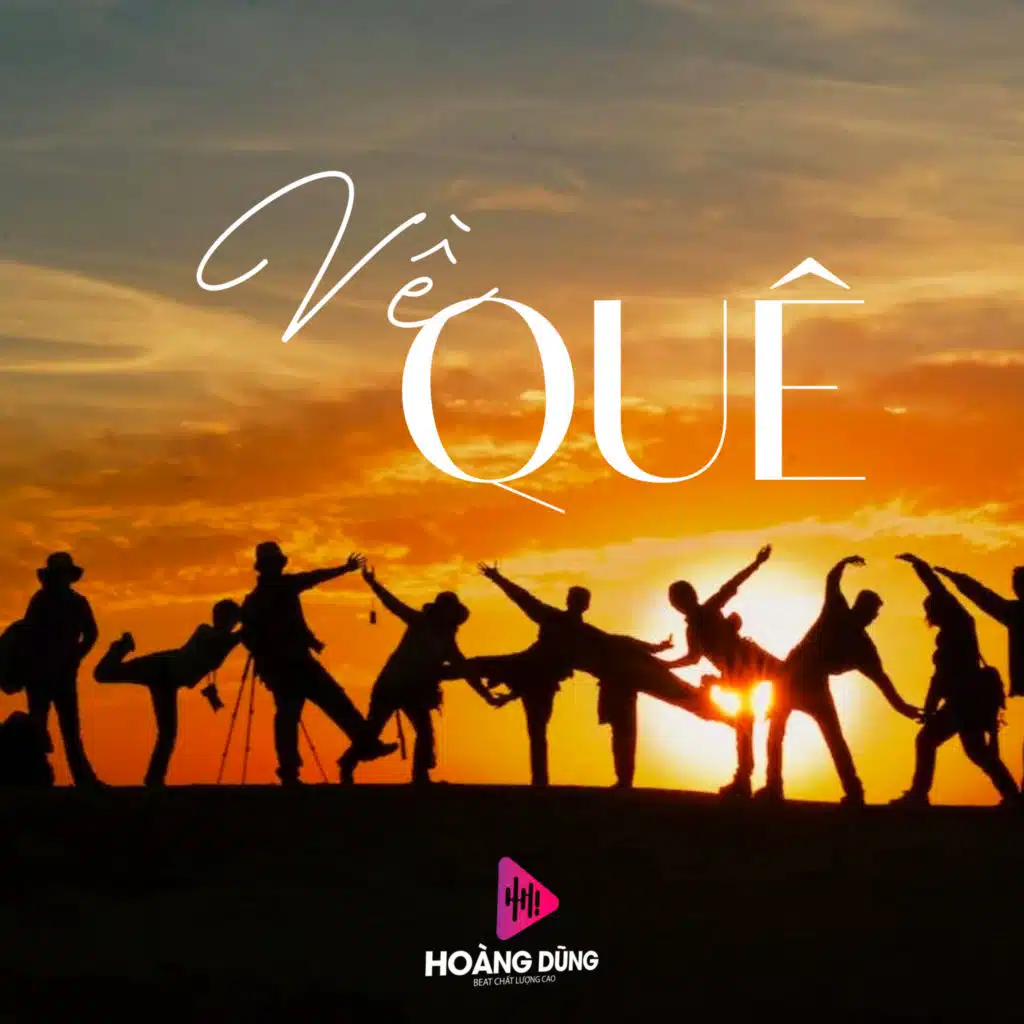 Áo Mới Cà Mau (Instrumental)