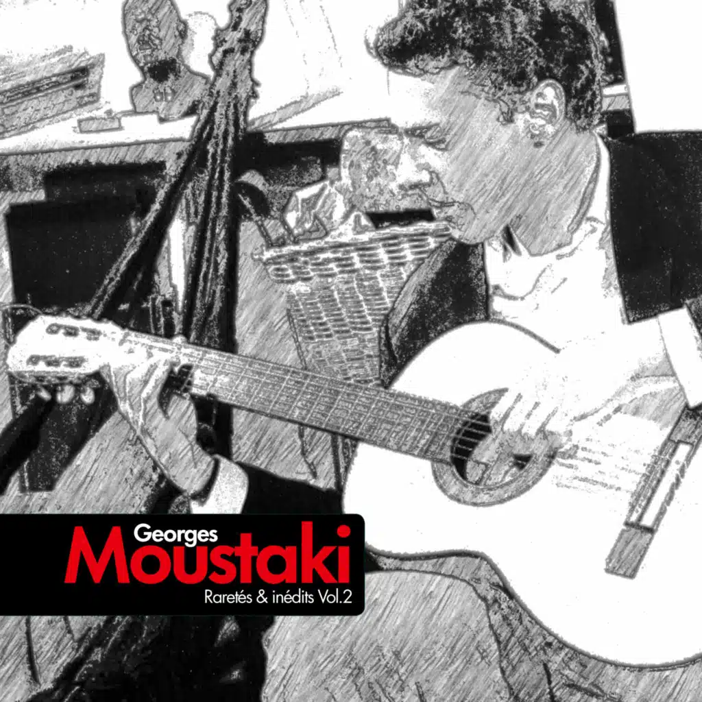 Les amours finissent un jour (Version 1960)