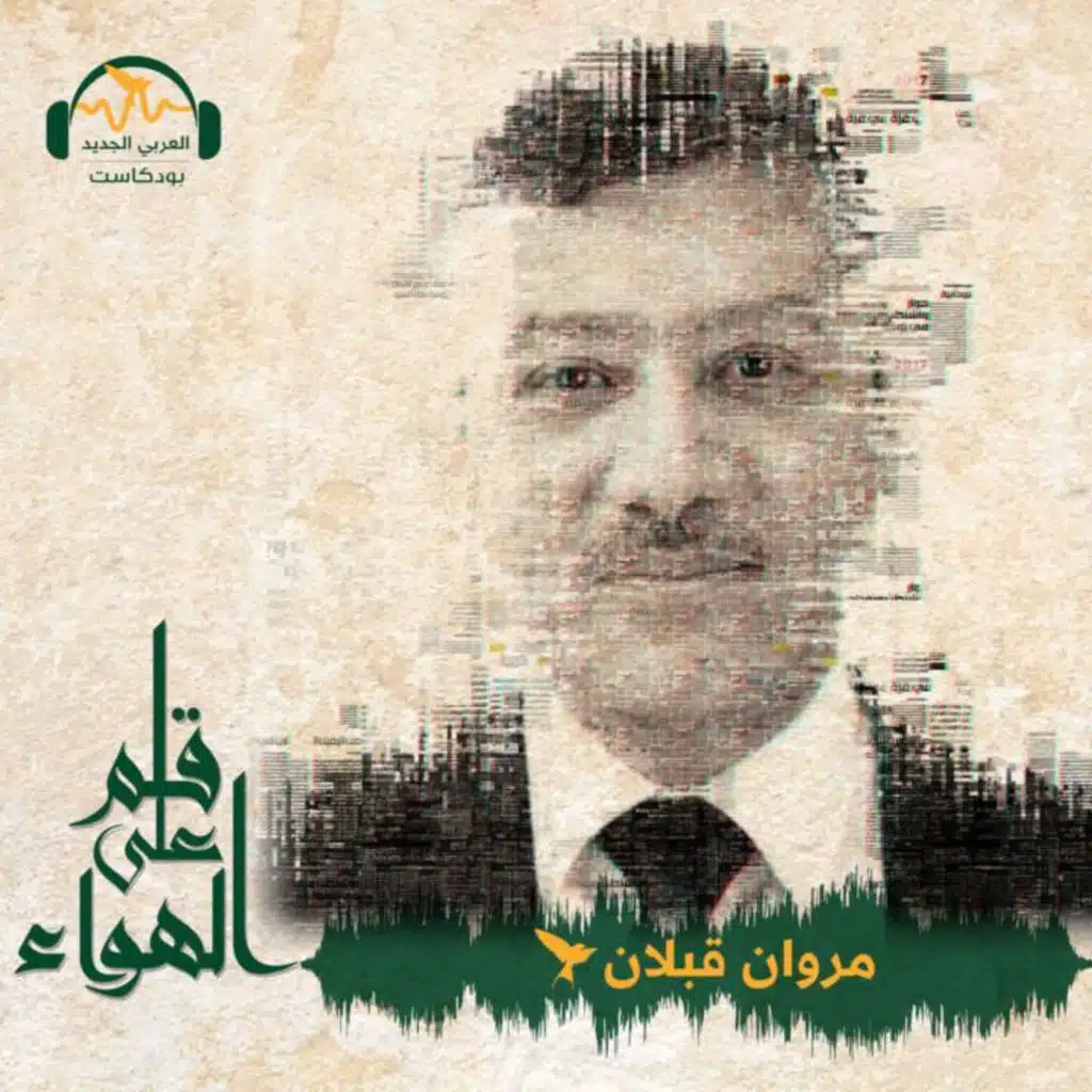 أزمة أوكرانيا تفكّ قيود ألمانيا وتعيد رسم أوروبا والنظام الدولي