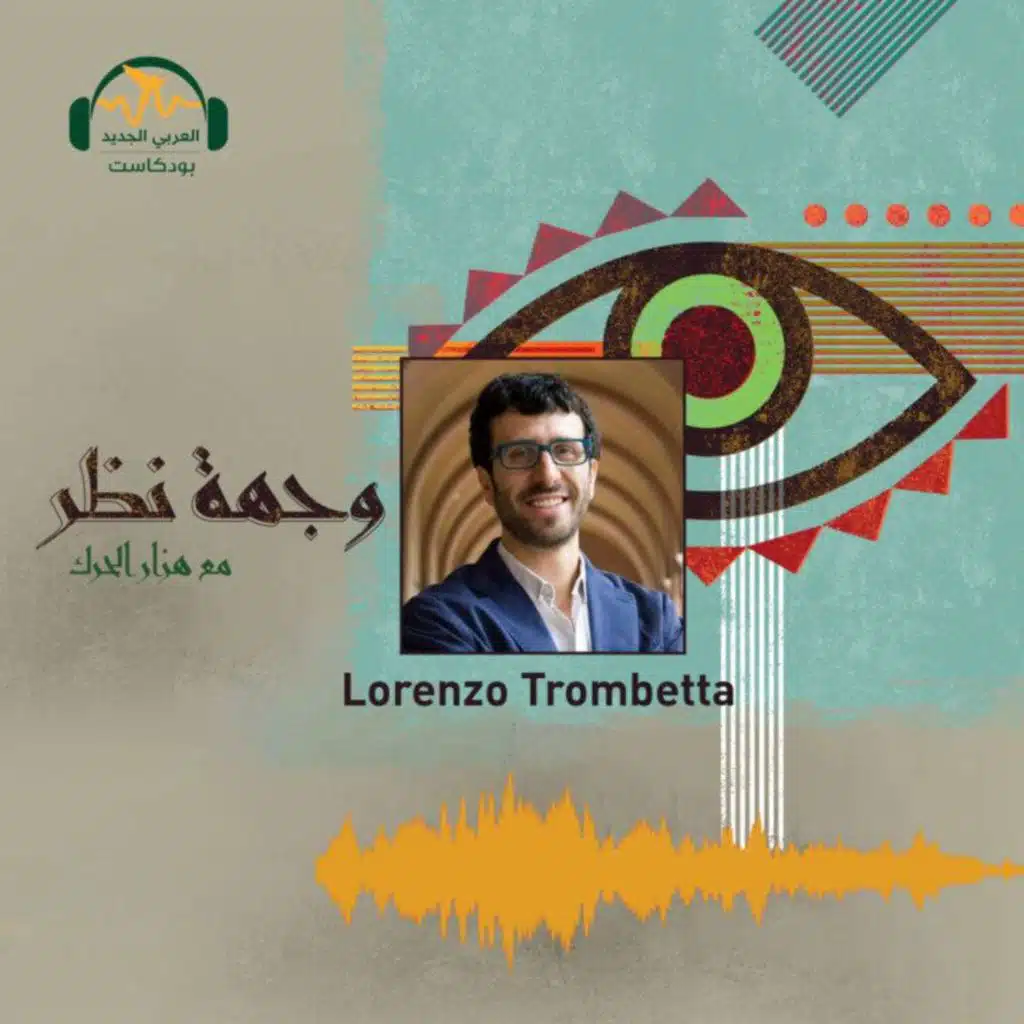 هل بدأ كابوس المهاجرين والمسلمين في إيطاليا؟