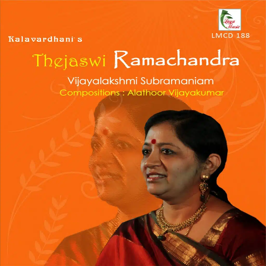 Vijayalakshmi Subramaniam