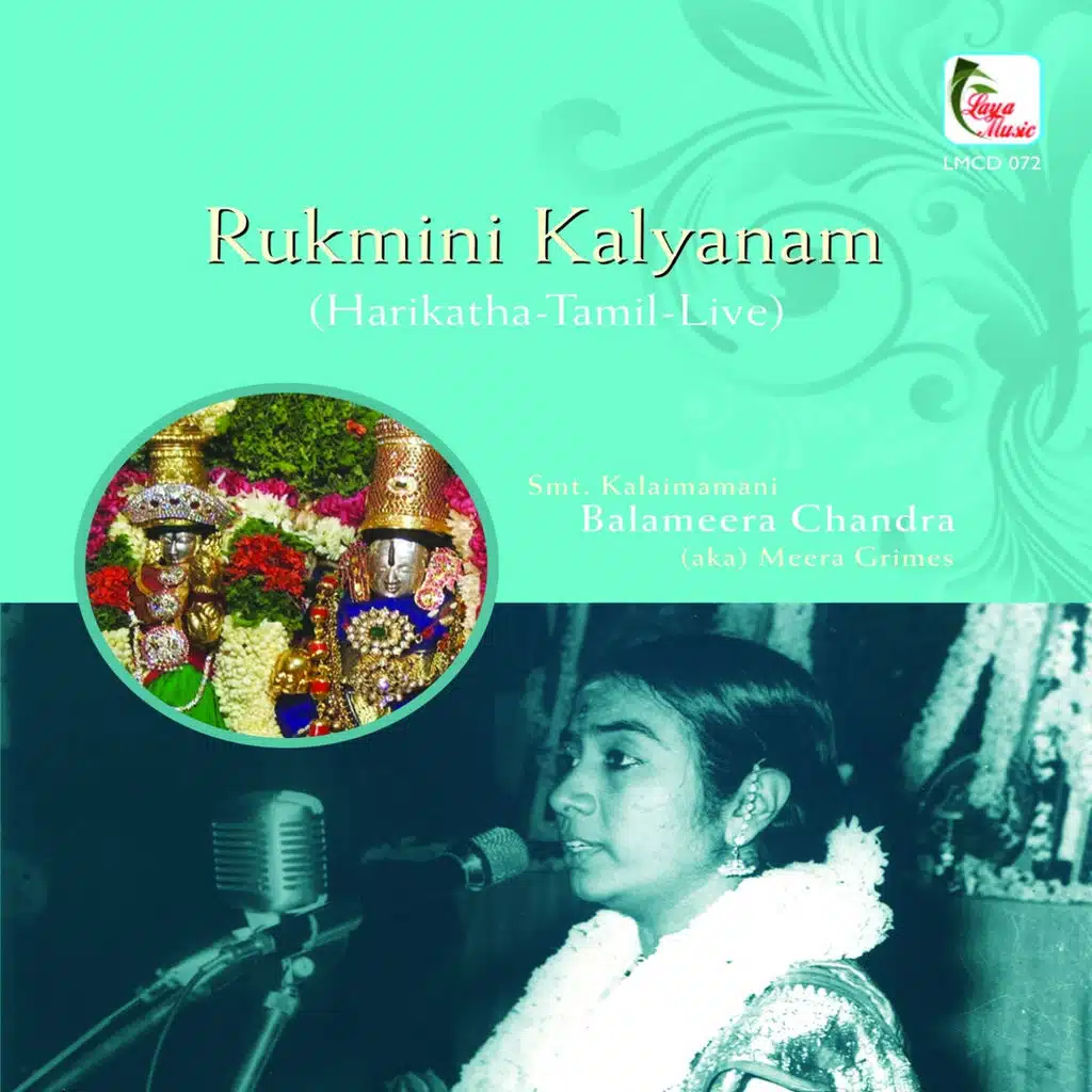 Rukmini Kalyanam: Harikatha (Live)