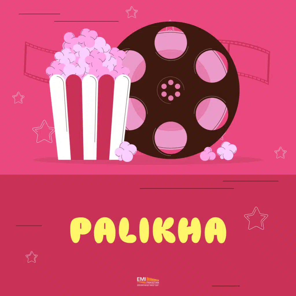 Masood Rana & Naseem Begum