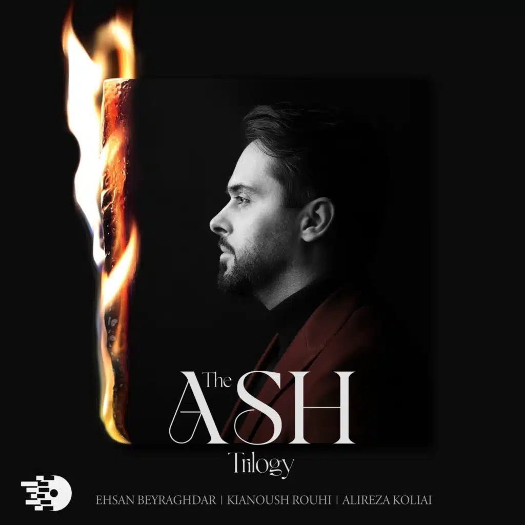 Phoenix (feat. Soheil Faghih Nasiri)