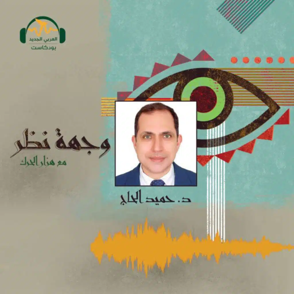 اكتئاب ما بعد الولادة... هل يؤدي إلى إزهاق الأرواح؟