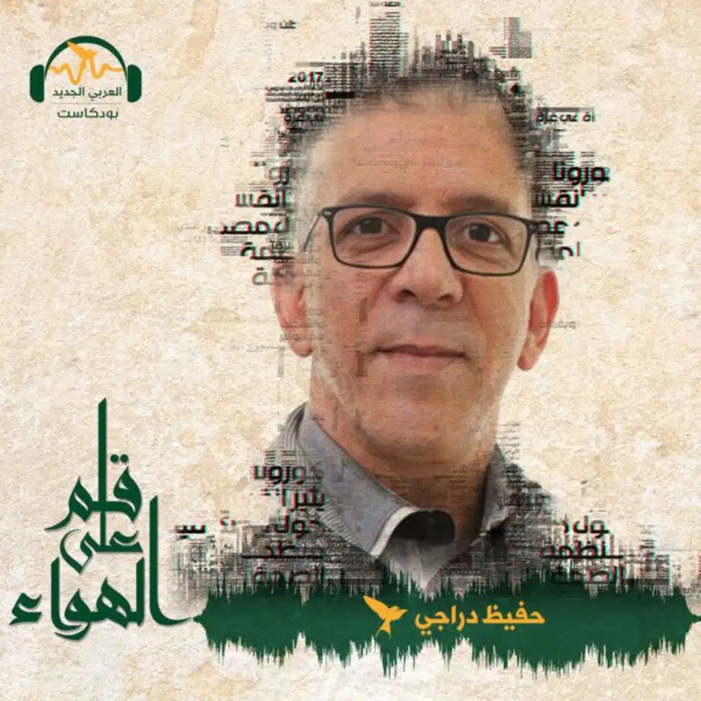 حمّى المونديال ترتفع!
