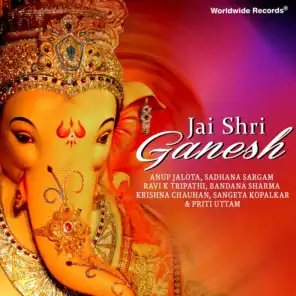 Jai Shri Ganesh