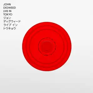 John Digweed Live In Tokyo (continuous mix 2)