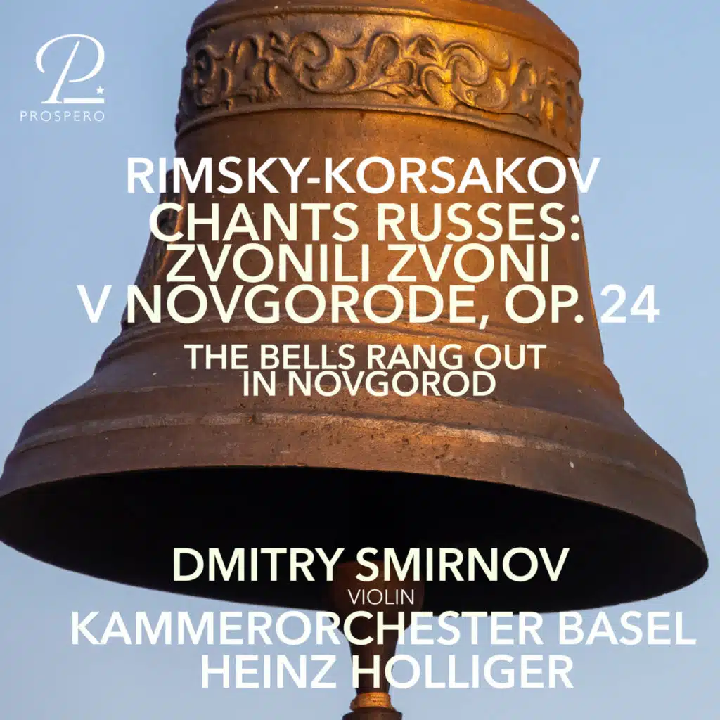 Collection of One Hundred Russian Folksongs, Op. 24: No. 72, Chants russes. Zvon Kolokol v Evlascheve Sele (Arr. for string orchestra by Dmitry Smirnov)