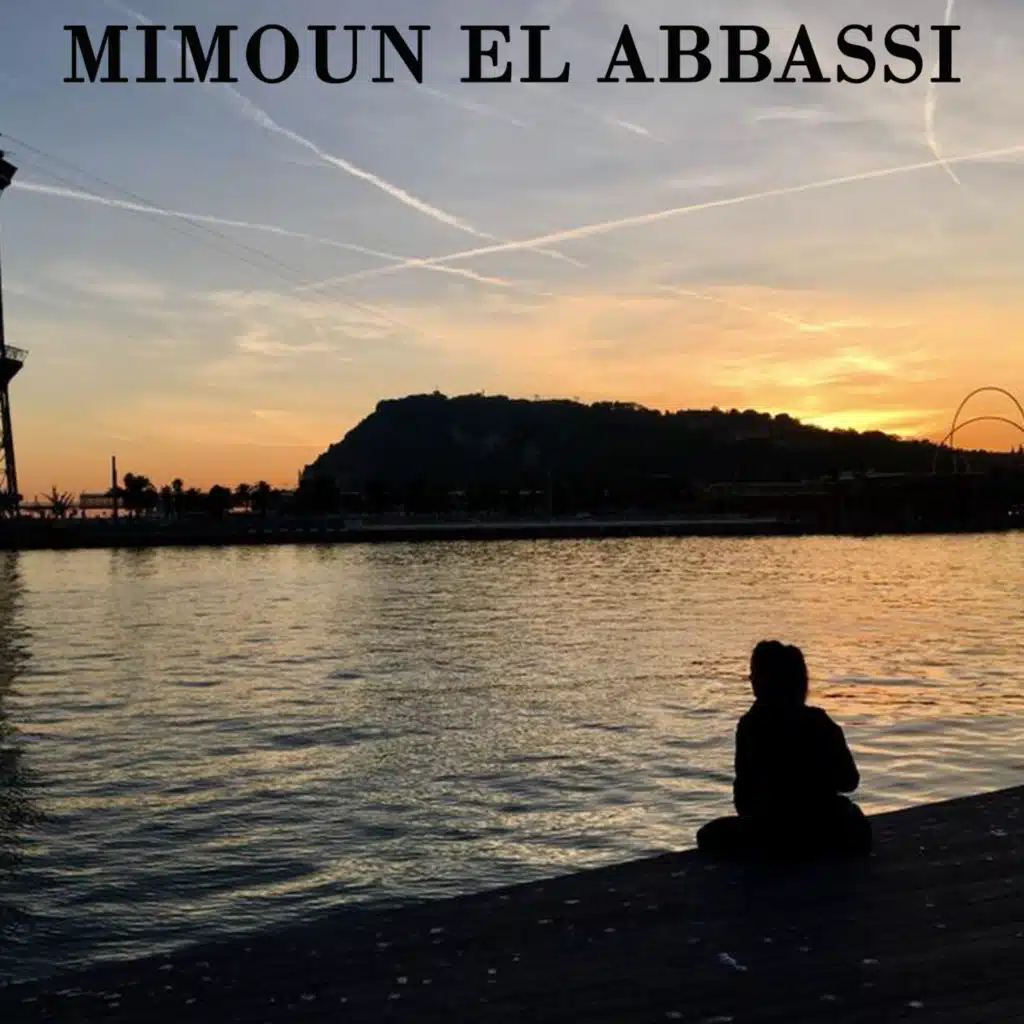 Ouine Nssibek / Mal Galbi Meskine
