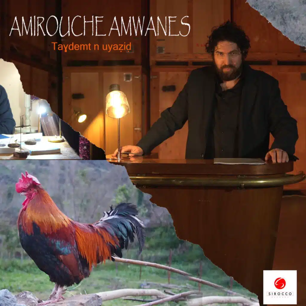Amirouche Amwanes