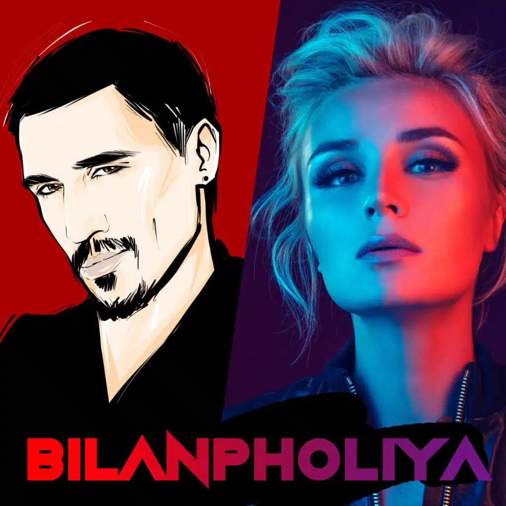 BilanPholiya (feat. Полина Гагарина)