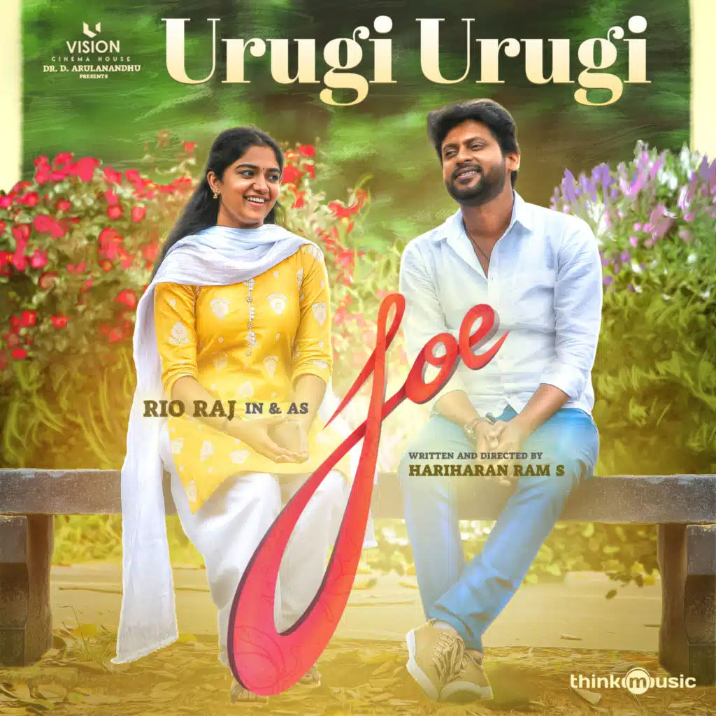 Urugi Urugi (From "Joe")