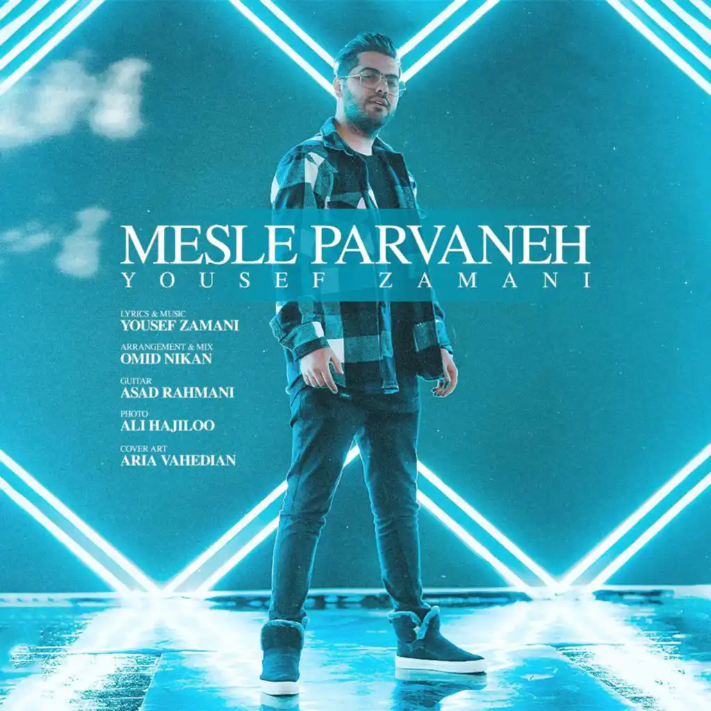 Mesle Parvaneh