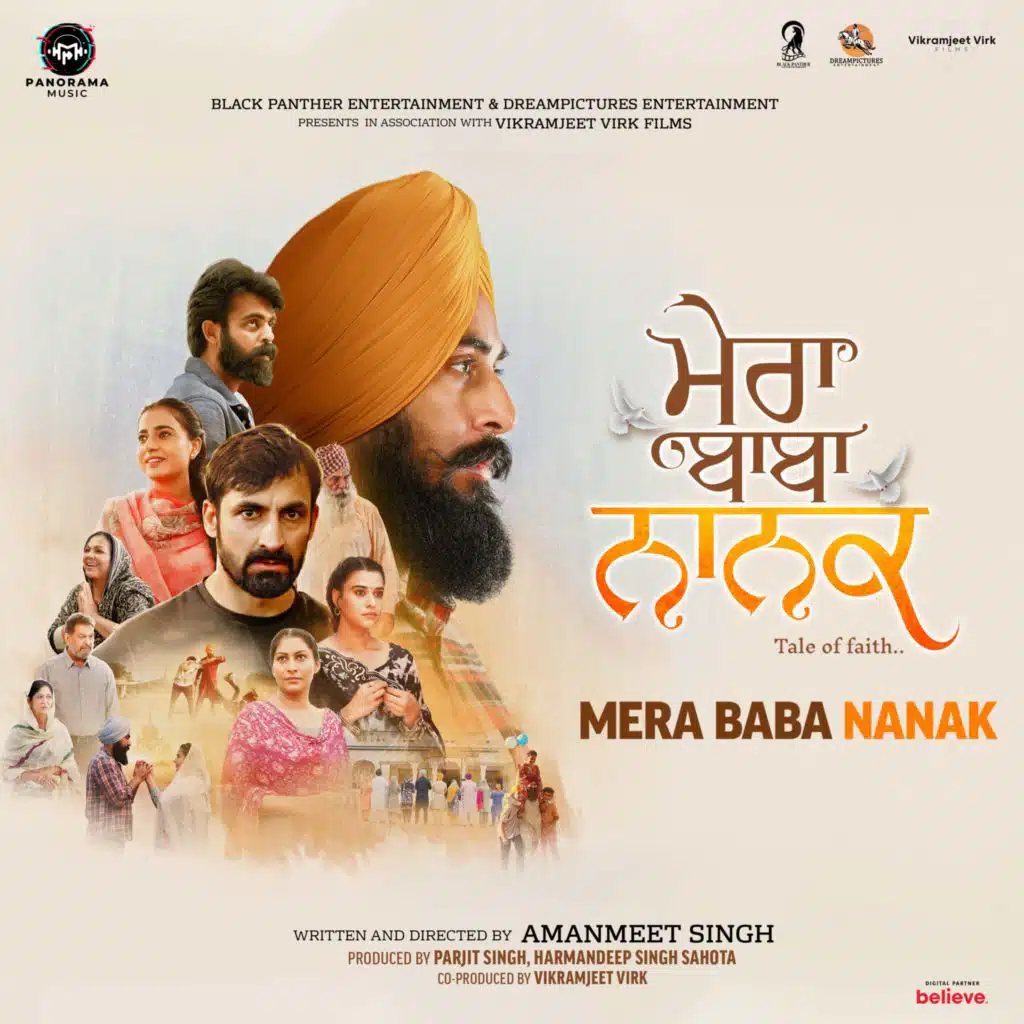 Mera Baba Nanak (Original Motion Picture Soundtrack)