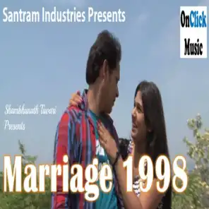 Marriage 1998 (Original Motion Picture Soundtrack)