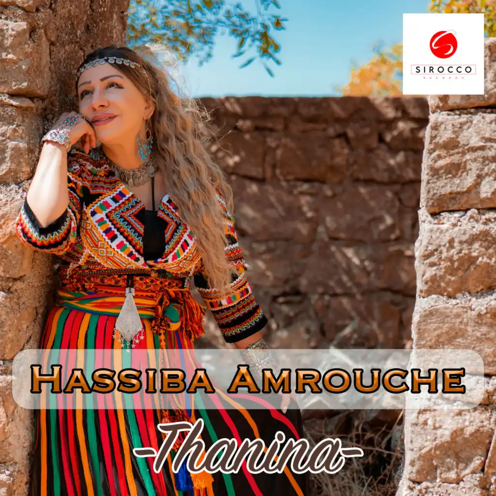 Hassiba Amrouche