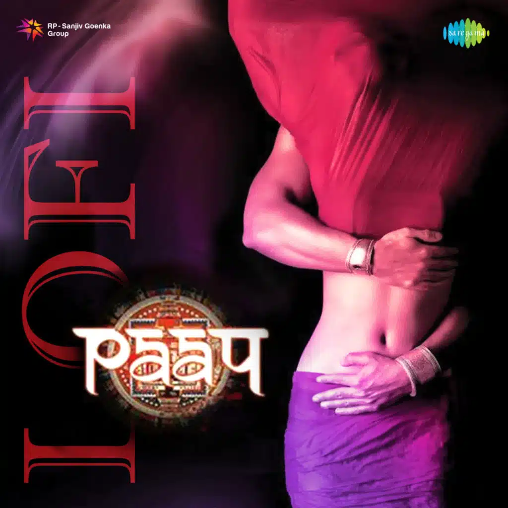 Garaj Baras (LoFi) [feat. Wox Music]