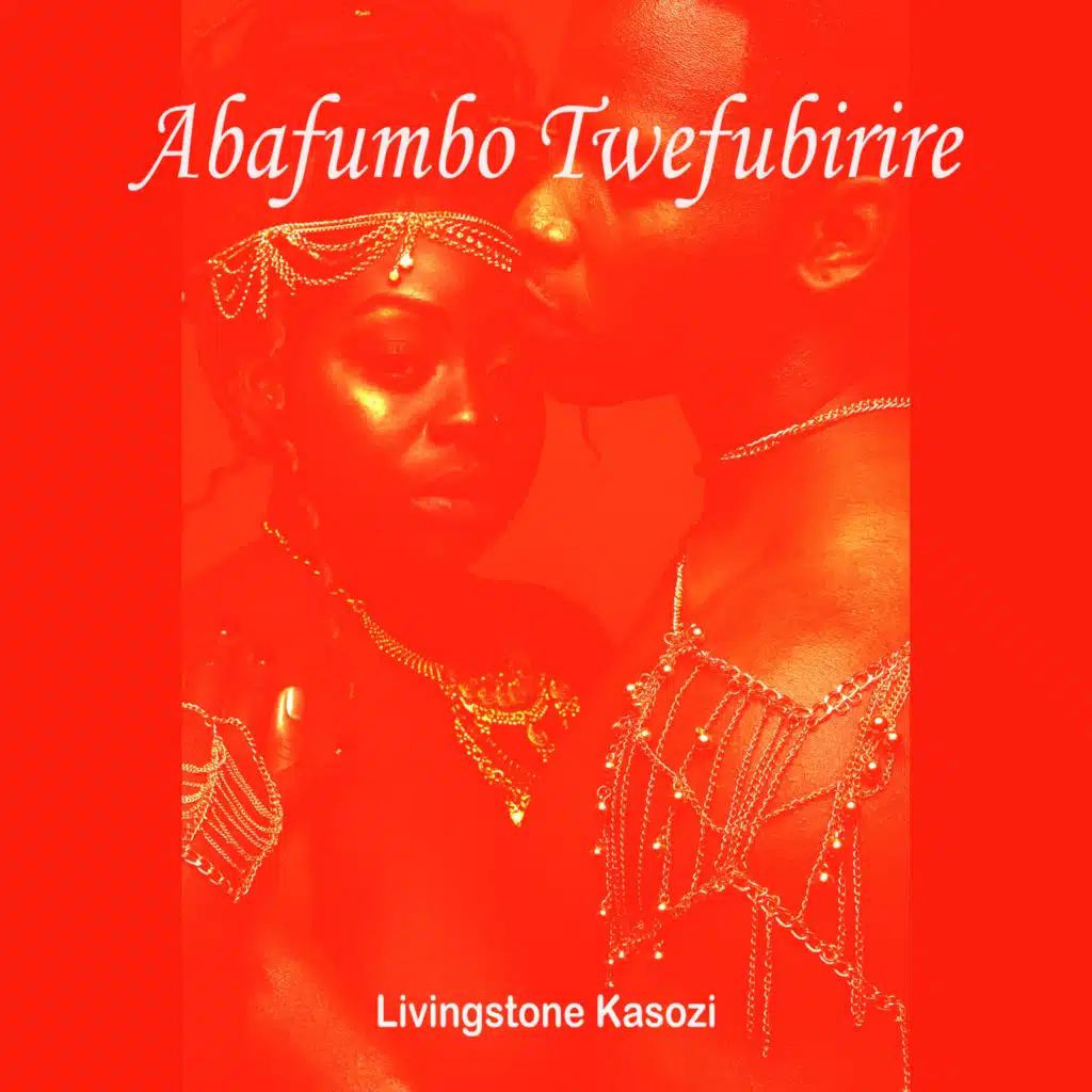 Gwe Musika