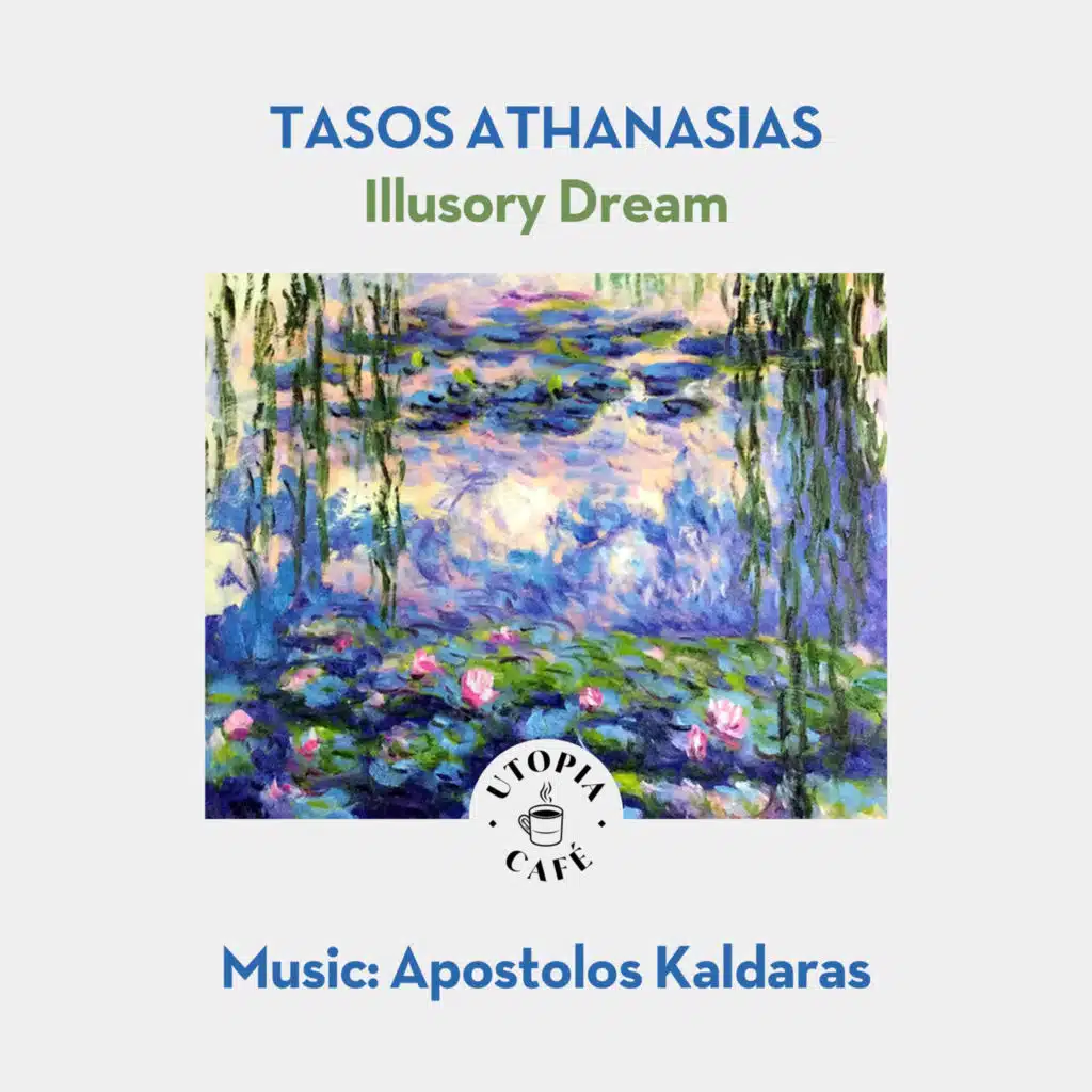 Tasos Athanasias, Apostolos Kaldaras & Michalis Koumbios