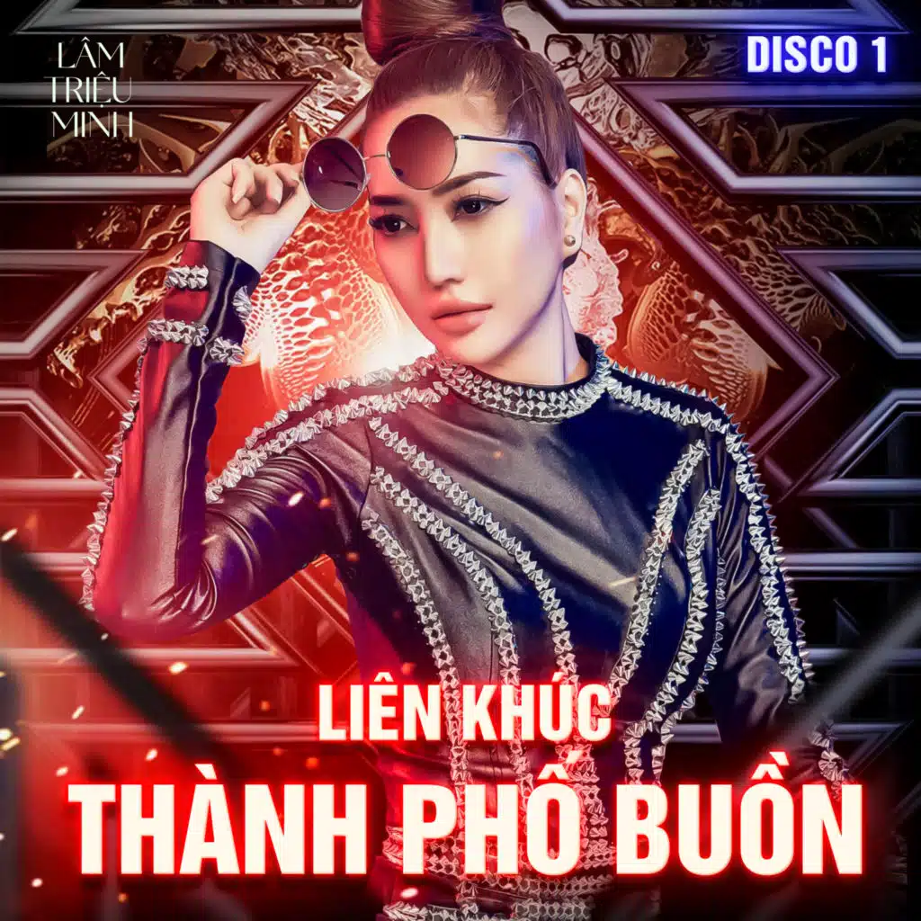 Thành Phố Buồn