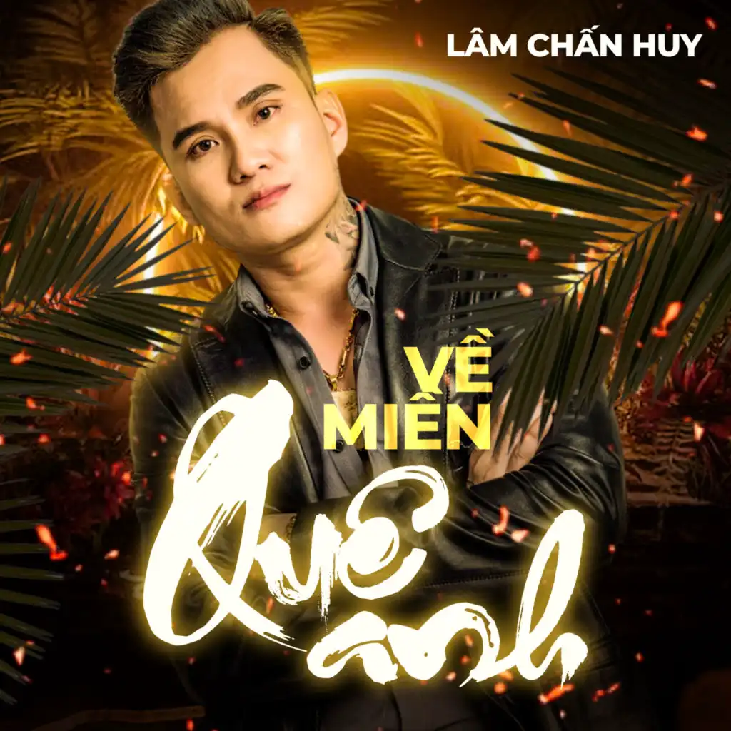 Anh Yêu Em Như Yêu Câu Hò Ví Dặm - Beat