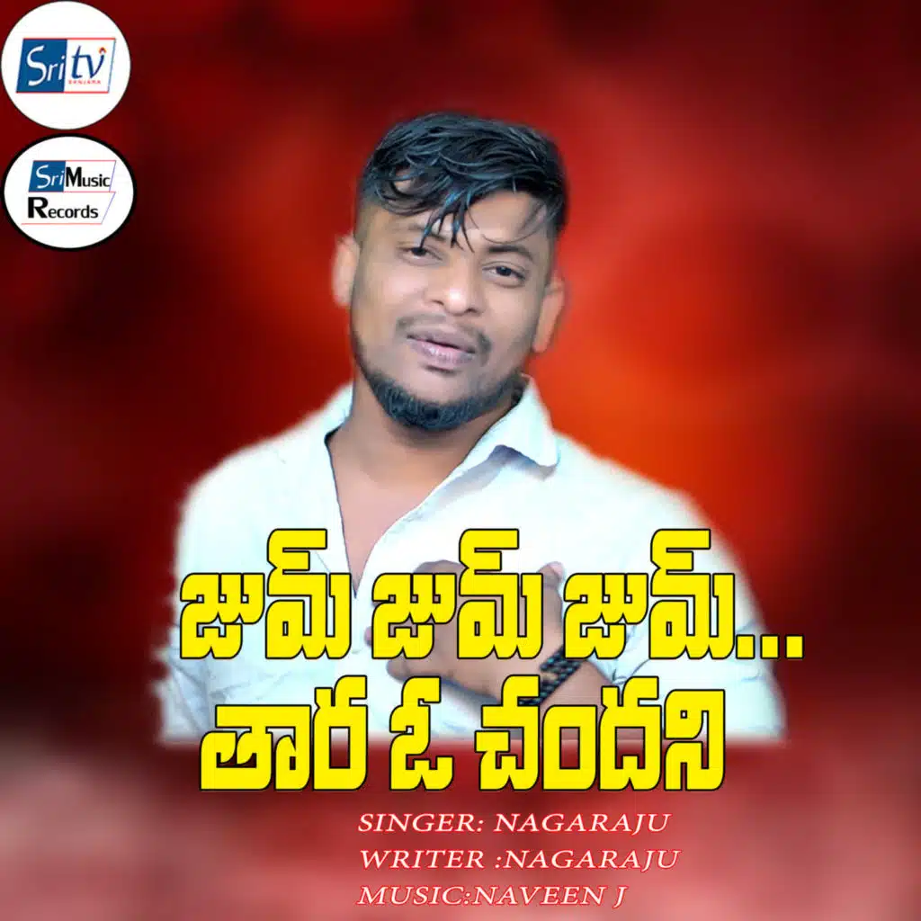 NAVEEN J & NAGARAJU