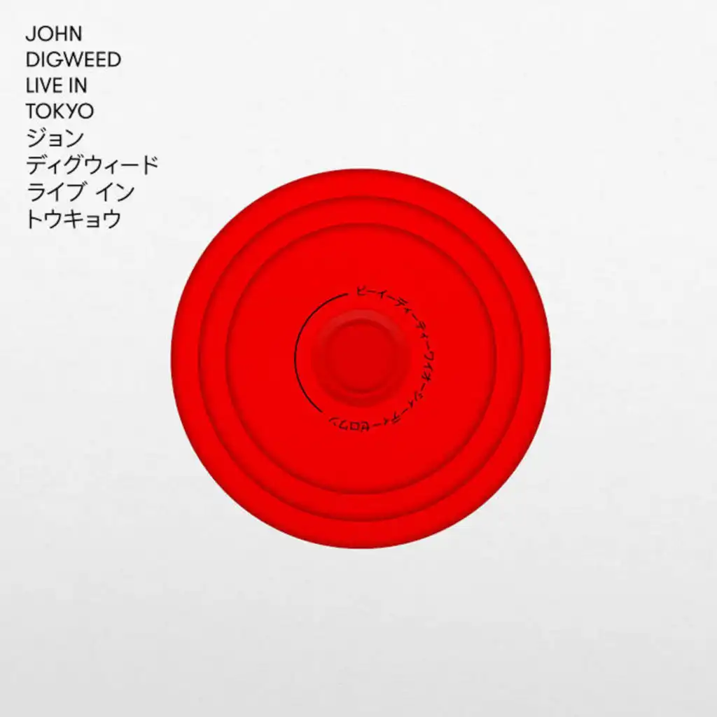 John Digweed Live in Tokyo