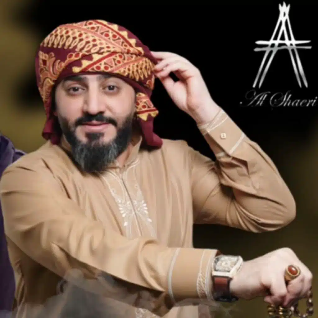 اني البيدي سويتك