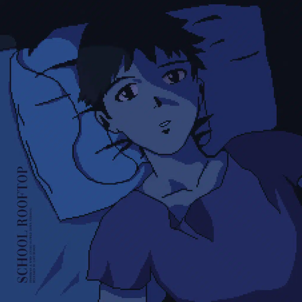 School Rooftop (Bird Sounds) [feat. WMD]