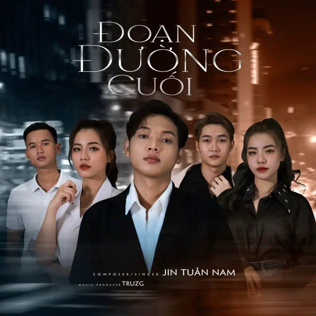 Đoạn Đường Cuối