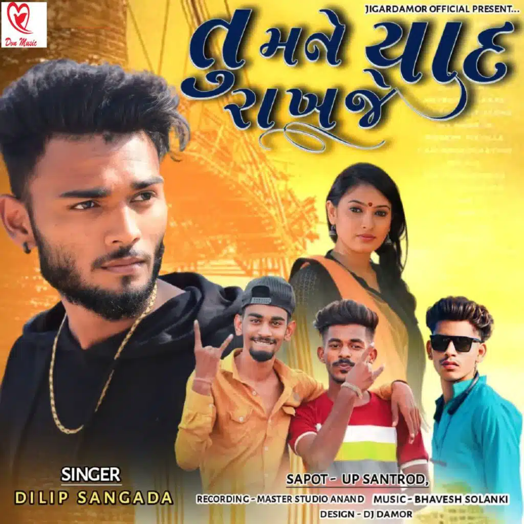 Bhavesh Solanki & Dilip Sangada