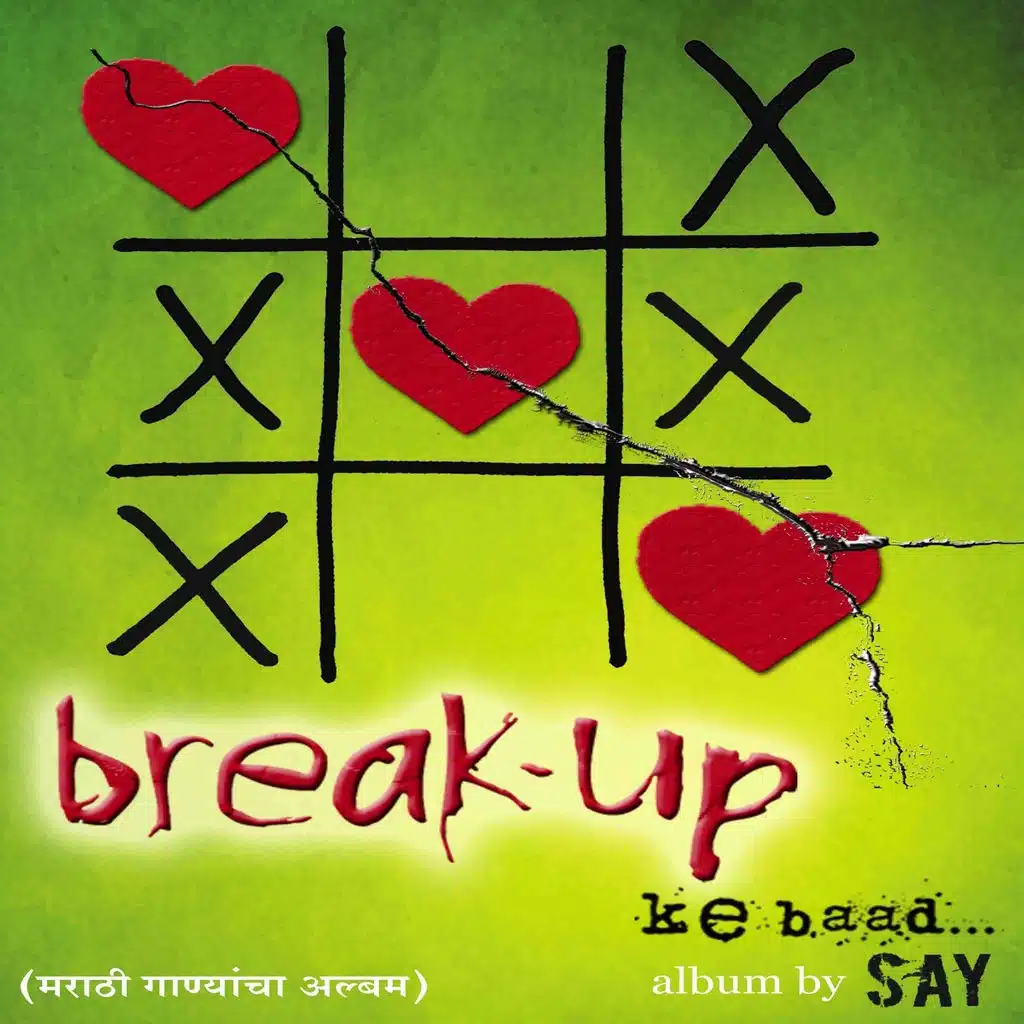 Break Up Ke Baad