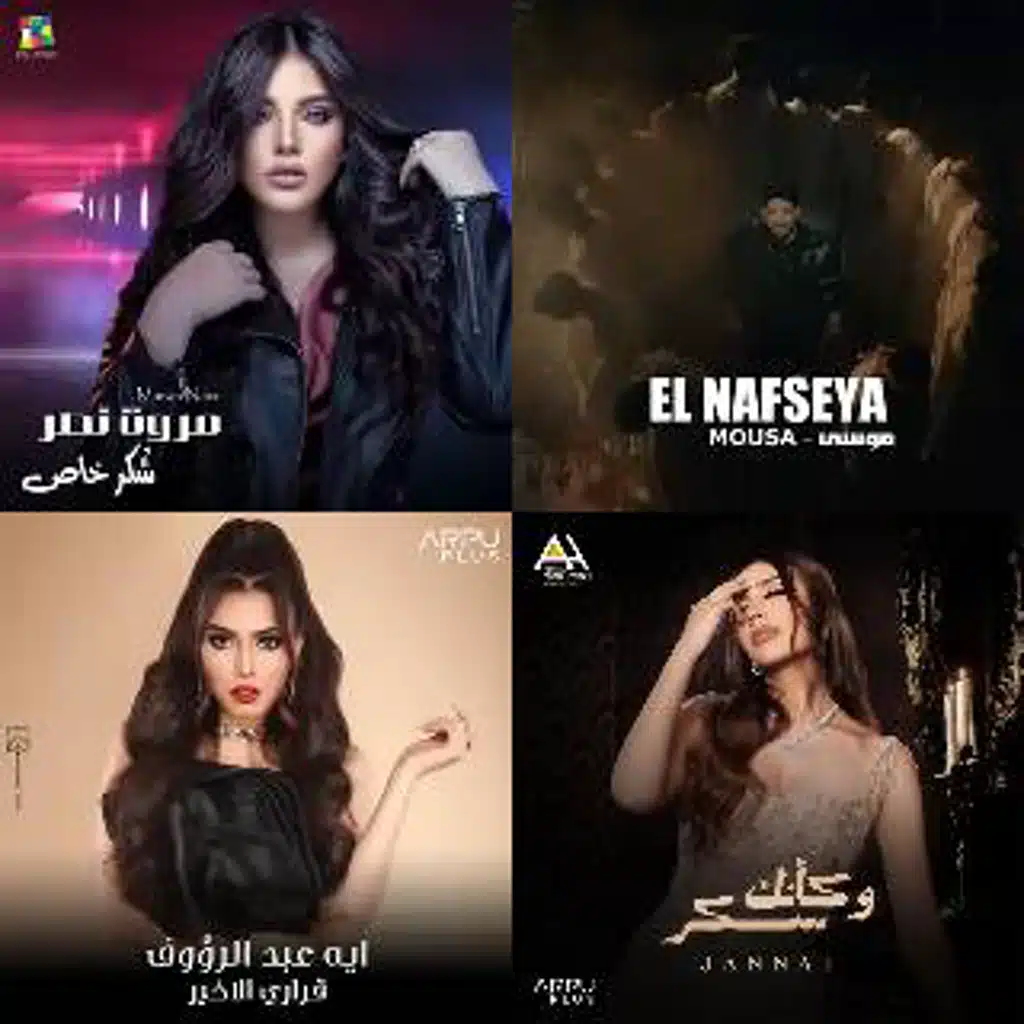 رنوش