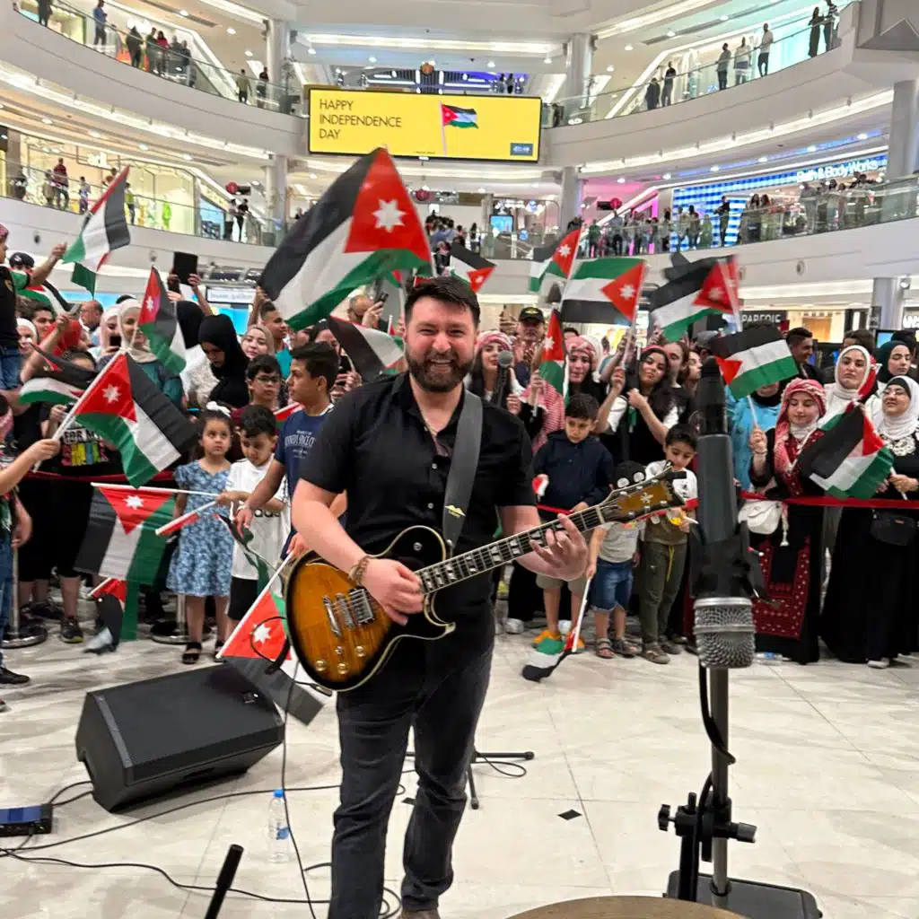 نفرح بالحسين