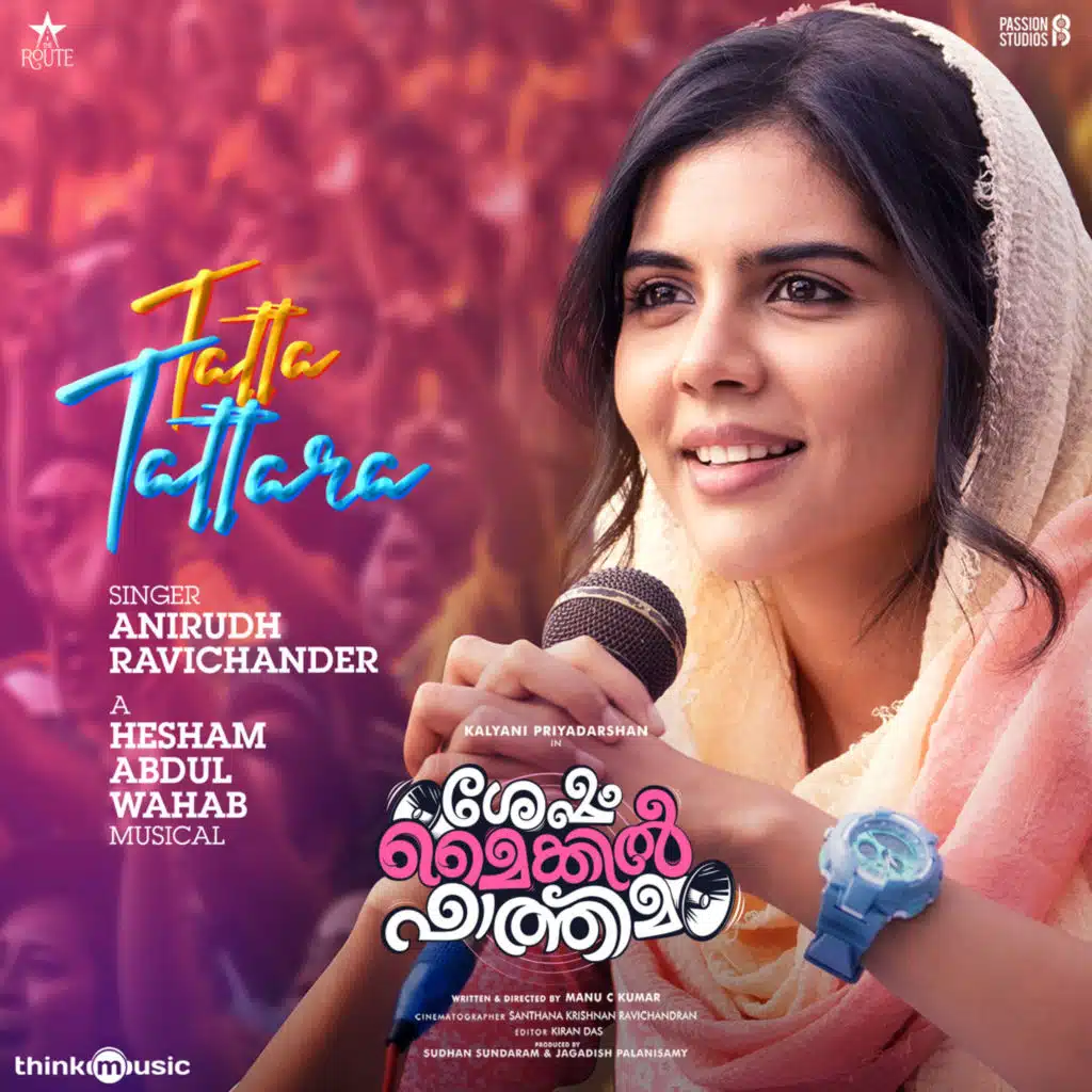 Hesham Abdul Wahab, Anirudh Ravichander & Suhail Koya