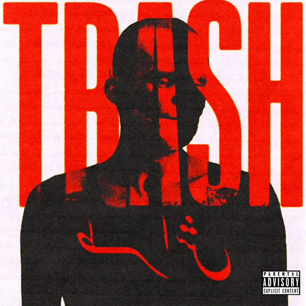 TRASH