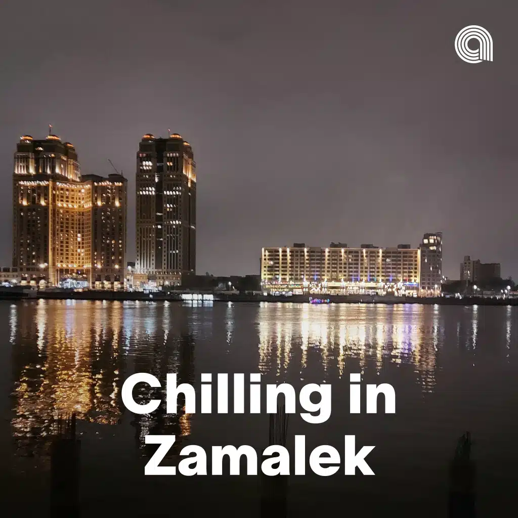 Chilling In Zamalek