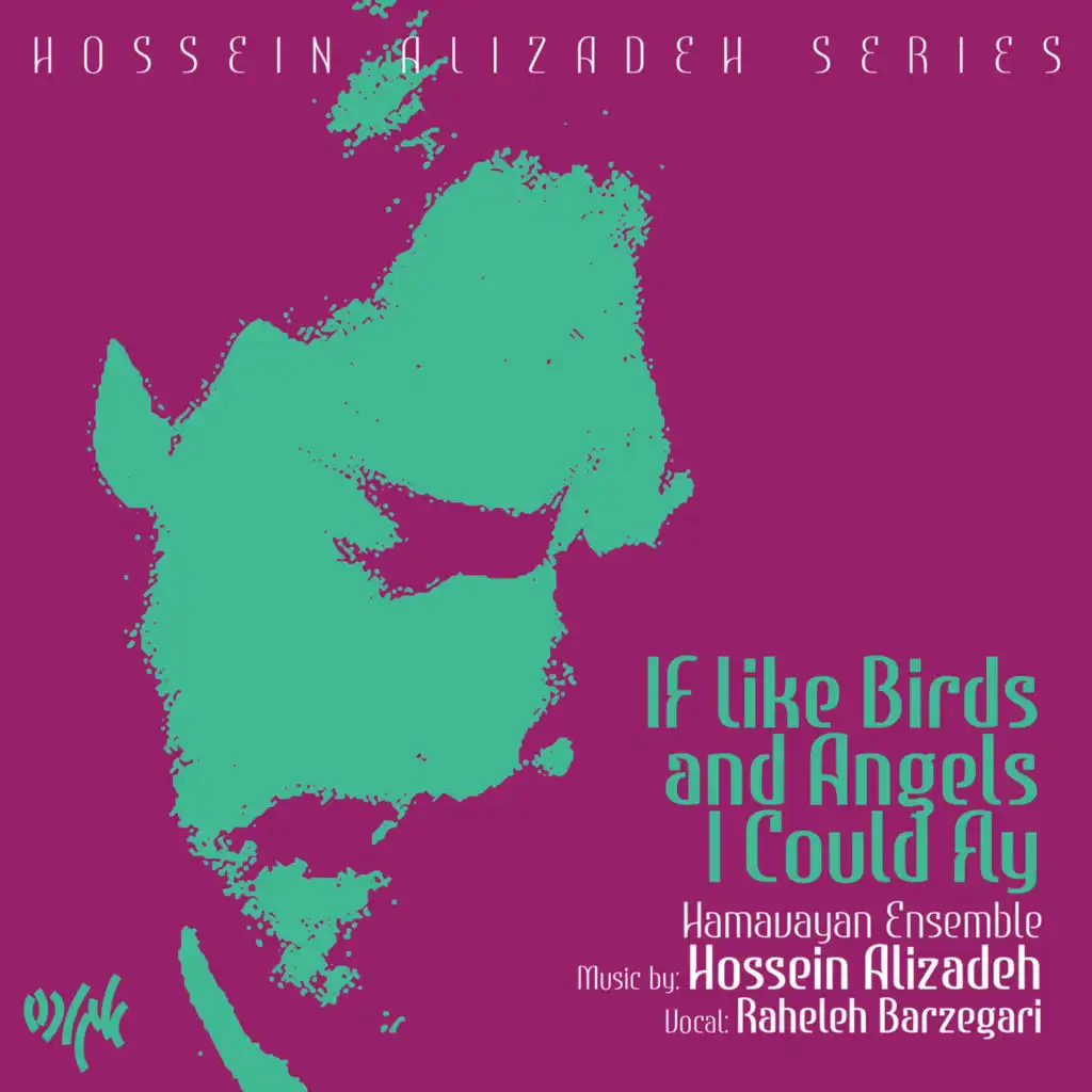 Setar Improvisation (feat. Ali Boustan)