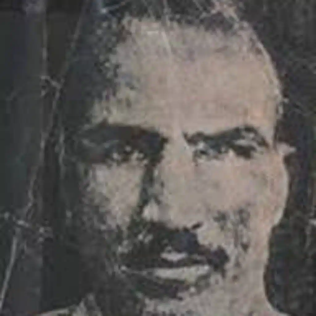 علي اصغر بورجردي: اصغر سفاحي ايران