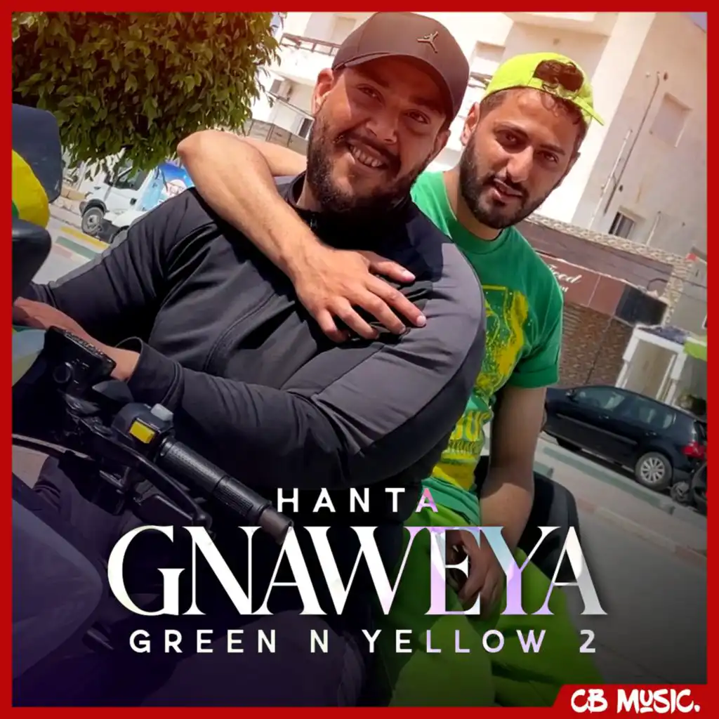 Gnaweya (Green n Yellow 2)
