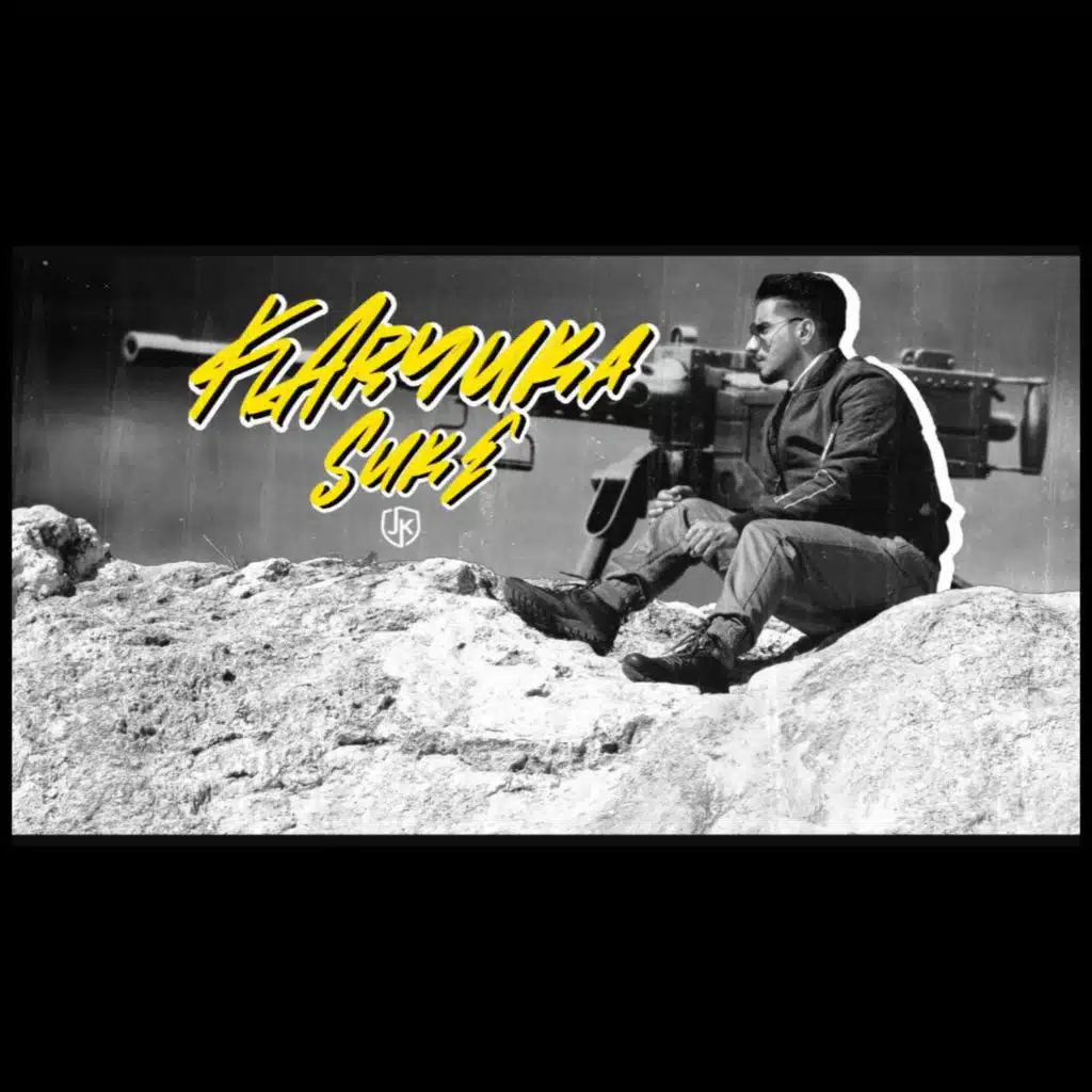 SUKE - كاريوكا